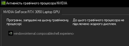 Ноутбук Lenovo IdeaPad 5 Pro 16ACH6 (82L500XNRA) Cloud Grey / AMD Ryzen 7 5800H / RAM 16 ГБ / SSD 512 ГБ / nVidia GeForce RTX 3050 фото от покупателей 5