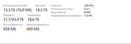 Модуль пам`ятi DDR4 2x8GB/3000 G.Skill Aegis (F4-3000C16D-16GISB) фото від покупців 1