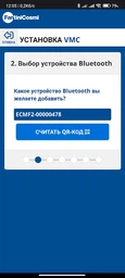 Рекуператор ASPIRA ECOCOMFORT 2.0 SMART фото от покупателей 4