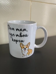 Оригінальна чашка на подарунок для власників собак породи корги (ART_733)