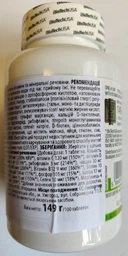 Вітаміни та мінерали BioTech One A Day 100 табл фото від покупців 5