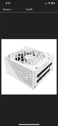 Корпус Hyte Y60 Black-White (CS-HYTE-Y60-BW) фото от покупателей 8