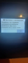 Картридж HP No.652 DJ Ink Advantage 1115/2135/3635/3835 Black (F6V25AE)