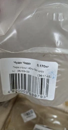 Упаковка пюре Чудо-Чадо Яблуко та груша без цукру з 4 місяців 170 г x 6 шт. (4820003688793)