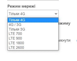 4G WI-FI роутер ERGO R0516B WiFi4 / 150Мбит/с /MI-MO 2x2 / SIM карта /Акум 3000 мА/ч фото от покупателей 1