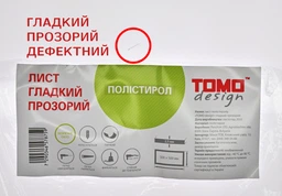 Полистирол гладкий прозрачный ТОМО design 4мм 0,5х1,0 м (A-010660) фото от покупателей 4