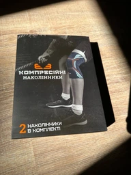 Компрессионные наколенники BACAB (2 шт) - Бандаж для коленного сустава премиум-класса (XL) фото от покупателей 15