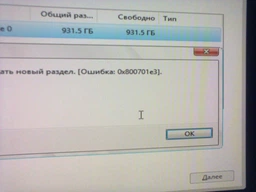 Жорсткий диск Seagate BarraCuda 1 TB ST1000DM010
