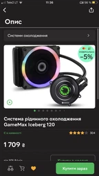 Материнская плата Asus Prime A320M-K (sAM4, AMD A320, PCI-Ex16) фото от покупателей 4