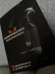Компрессионные наколенники BACAB (2 шт) - Бандаж для коленного сустава премиум-класса (XL) фото от покупателей 9