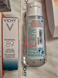 Сумка з мінізасобами Vichy (5905076051916) фото від покупців 2
