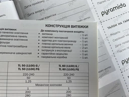 Вытяжка PYRAMIDA TL 60 (1100) G IX BL фото от покупателей 4