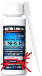 Миноксидил 5% Kirkland для роста бороды и волос 60ml, 6 штук TM Blueyellow фото от покупателей 18