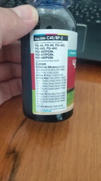 Чорнило для Canon 440 PG-440BK 5219B001 WWM 4х100г C45SET-4 фото від покупців 1
