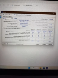 Оперативна пам'ять Micron SODIMM DDR4 8Gb 3200MHz PC4-25600 (MTA4ATF1G64HZ-3G2E2) фото від покупців 10