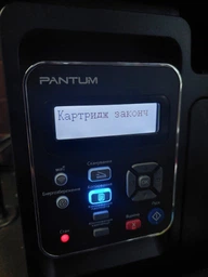 Многофункциональное устройство Pantum M6500W с Wi-Fi (M6500W) фото від покупців 17