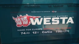 Автомобильный аккумулятор WESTA 6CT-74 А (0) фото от покупателей 16