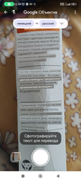Зубний гель для дітей Weleda 50 мл (4001638081863) фото від покупців 2