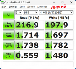 Жесткий диск 3.5" 1TB WD (WD11PURZ) фото от покупателей 14