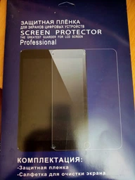Защитное стекло BeCover для планшета Lenovo Tab M10 TB-X306F HD (2nd Gen) (BC_705558) фото от покупателей 1
