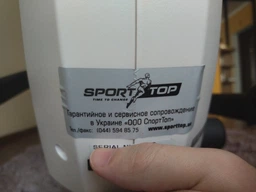 Орбитрек Spirit, код: SE205 фото от покупателей 1