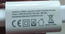 Зарядний пристрій XO L103 single USB QC3.0 18W 3A with MicroUSB cable White (101658)