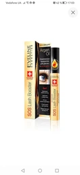 Сыворотка для ресниц комплексная с маслом аргании Eveline Cosmetics Sos Lash Booster 5в1 10 мл