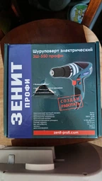 Сетевой шуруповерт Зенит Профи ЗШ-550 (834613)