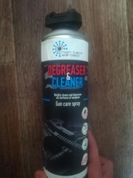 Очиститель и обезжириватель для оружия HTA Degreaser & Cleaner 500 мл (01042) фото от покупателей 2