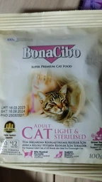 Сухий корм BonaCibo Cat Adult Light & Sterilized для стерилізованих кішок, 5 кг фото від покупців 11