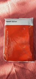 Охлаждающее полотенце для спорта ZEUS™ HydroActive Cooling Towel XL голубое фото от покупателей 5