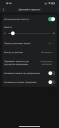 Смарт-годинник Xiaomi Amazfit GTR 4 Superspeed Black