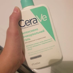 Интенсивно очищающий гель CeraVe для нормальной и жирной кожи лица и тела 473 мл (3337875597357) фото от покупателей 7