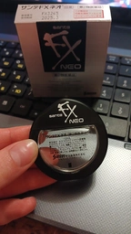 Японские питательные глазные капли с таурином SANTEN FX NEO 12 мл фото от покупателей 3