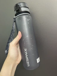 Пляшка для води Uzspace Grey 1000 мл Сіра