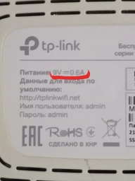Кабель для роутера від павербанка USB DC юсб шнур живлення для модема від павер банки універсальний 12 вольт маршрутизатор Wi-Fi підвищувальний перехідник адаптер wifi конвертер живлення провід інтернету UPS 5.5×2.1 фото від покупців 4