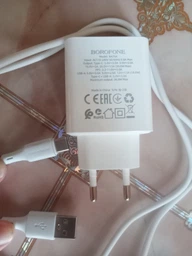 Сетевое Зарядное Устройство Borofone BA75A Powerfull PD+QC 30W Type-C to Type-C Цвет Белый