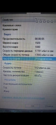 Мобільний телефон Nokia C21 Plus 3/32 Dark Cyan фото від покупців 3