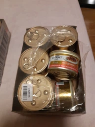 Влажный корм для кошек Gourmet Gold, нежные биточки с говядиной и томатами, 12 шт. по 85 г фото от покупателей 10