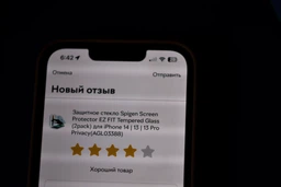 Защитное стекло Spigen Screen Protector EZ FIT Tempered Glass (2pack) для iPhone 14 | 13 | 13 Pro Privacy(AGL03388)