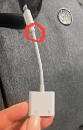 Перехідник Lightning - 3.5 mm перехідник для iPhone на AUX 3.5 mm і навушники адаптер на iPad для навушників AUX кабель перехідник 3.5 PAVLYSH (PA-44) фото від покупців 10