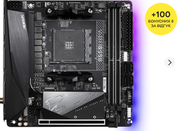 Материнская плата Gigabyte B550I Aorus Pro AX (sAM4, AMD B550, PCI