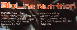 Протеин BioLine Nutrition Pre-Peptide Hight Gaba Formula Strawberry Punch 2 кг фото от покупателей 2