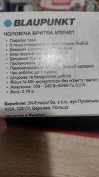 Blaupunkt MSR401 фото от покупателей 1