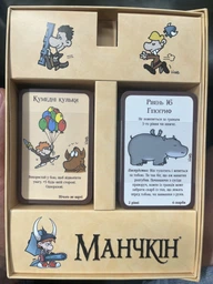 Настольная игра "Манчкин" Третья Планета 010039 фото от покупателей 6