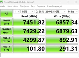 Накопичувач SSD M.2 2280 1TB 990 PRO Samsung (MZ-V9P1T0BW)