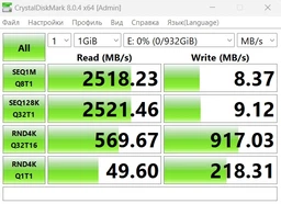 Накопичувач SSD M.2 2280 1TB 990 PRO Samsung (MZ-V9P1T0BW) фото від покупців 1