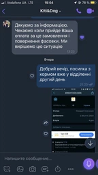 Сухий корм Trainer Natural Sensitive Adult Small & Toy Horse з кониною для собак малих порід 2 кг (8059149252582)