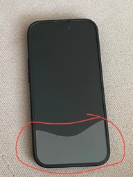 Чехол для смартфона Intaleo SoftShell для Apple iPhone 14 Pro Green (1283126562396) фото от покупателей 1
