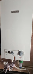 Проточний водонагрівач Bosch WRD 13-2 G фото от покупателей 4